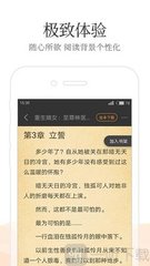 龙8国龙8APP下载